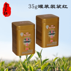 【六祖龙山圣地茶】35g矸装袈裟红红茶