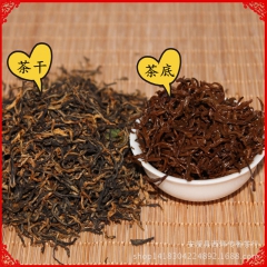 福建武夷山红茶金骏眉    桐木关金骏眉  散茶批发