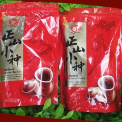 特价包邮 红茶正山小种茶 优质正山小种500克装 高级正山小...