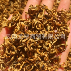 黄金芽 特级蜜香金芽 全黄金芽 云南滇红红茶 散茶批发 50...