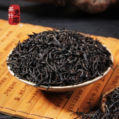 武夷山新品正山小种红茶桐木关 批发散装春茶茶叶500g厂家直...