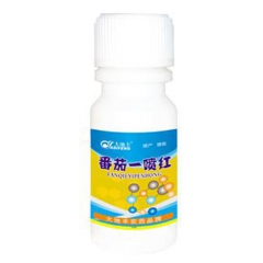 现货供应番茄一喷红供解药剂快速亮果催红农药杀菌剂批发