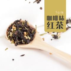锡兰咖啡红茶 荞麦茶复方花草茶 三角立体袋泡茶包组合花茶冷泡...