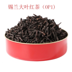 锡兰高山特级红茶原装进口 斯里兰卡红茶 OP免费拿样 大叶红...
