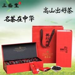 中秋礼盒红茶 中秋茶 特级金英红 英德红茶 英红九号红茶包装