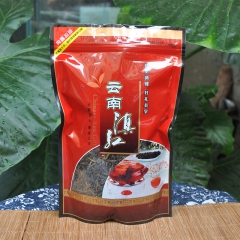 滇红红茶 茶叶 2016新茶 凤庆滇红茶经典58特级工夫红茶...