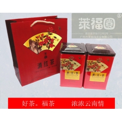 红茶批发 一级礼盒包装云南古树滇红茶 2罐送手提袋 春茶工夫...