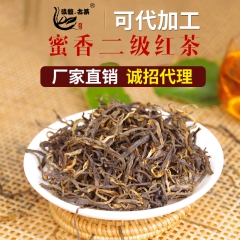 云南特级滇红茶散装批发 凤庆生态红茶茶叶 奶茶专用工夫红茶