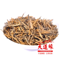 云南滇红茶 2016年春茶凤庆红茶金针滇红工夫红茶全单芽50...