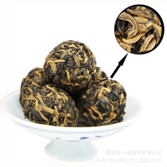 云南凤庆古树红茶 纯手工滇红茶 特级红茶500克 手工沱茶滇...