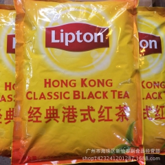 立顿经典港式红茶 奶茶专用红茶粉 立顿锡兰拼配红茶5磅 2....