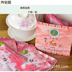 红茶 茶叶 2016天保韵新茶 坦洋工夫红茶 特级红茶批发 ...