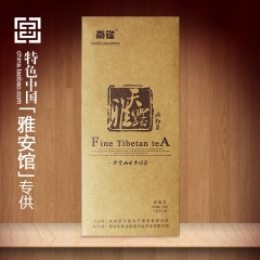 南雀红茶茶叶 雅天露藏红茶 四川雅安工夫红茶100g  藏茶...
