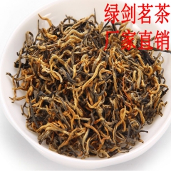 特级红茶 2016年金骏眉 红茶 嫩芽红茶四川茶叶厂家批发产...