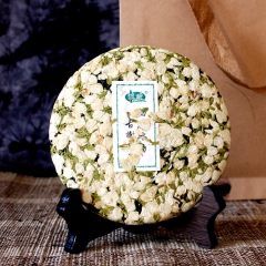 冰岛 茉莉花红茶 云南滇红茶 礼品茶 茉莉红茶 云南花茶饼 ...