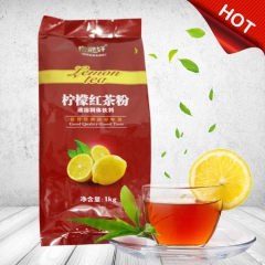 唐品轩柠檬红茶粉速溶柠檬红茶 冰红茶原料速溶固体饮料1kg批...