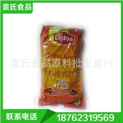 立顿红茶 奶茶专用红茶粉 经典港式立顿红茶 冲调饮品固体饮料