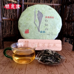 绿意浓茶业紧压茶叶 新茶高级白牡丹茶饼7两茶饼 厂家直销批发...