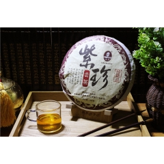 云南逸神紫珍贡茶珍藏品普洱紧压茶357g装熟茶茶饼