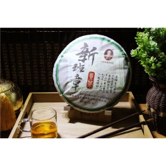 云南逸神新班章贡茶普洱紧压茶357g装生茶茶饼