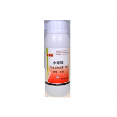 番茄黑腐病-防治番茄黑腐病特效农药制剂-青枯立克