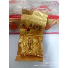 漳平水仙茶   乌龙紧压茶  闽西水仙茶  纸包湿茶