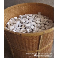 .漳平水仙    水仙紧压茶 【厂家直销】 纸包茶饼 干茶
