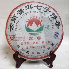 云南普洱茶批发2013年龙凤茶厂枣香饼357克熟茶叶紧压茶