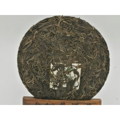 厂家直销 手工紧压茶 野生紧压茶 特制高端紧压茶 云南大叶紧...