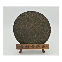 云南普洱紧压茶  明前古树熟茶  浓香型普洱茶 优质普洱茶