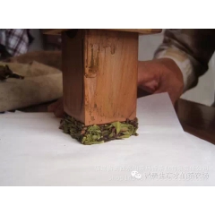 漳平水仙茶    闽西水仙  湿茶   乌龙紧压茶