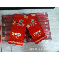 漳平水仙茶  纸包紧压茶  乌龙茶  闽西水仙茶  湿茶