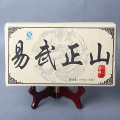 批发 云南普洱茶 古树茶砖 易武正山茶砖 普洱生茶 1000...