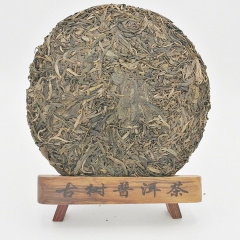 现货供应 普洱饼茶 纯料紧压茶 单芽普洱生茶黑茶