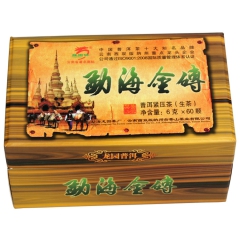 整件批发 龙园号普洱茶 勐海金砖（生茶）普洱迷你小方砖紧压茶