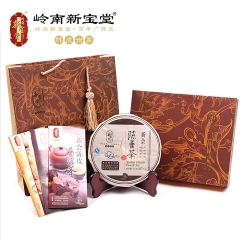 新会陈皮茶十八年陈皮普洱茶礼盒 熟普紧压茶 茶味醇厚