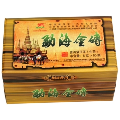 整件批发 云南普洱茶 勐海金砖 紧压茶 生茶 迷你小金砖