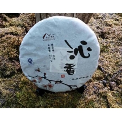 云南普洱熟茶、勐库大叶种、正品春品古茶坊