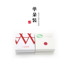 牡丹花茶 河南特产健康养生茶