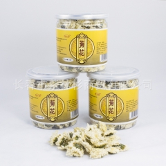 厂家供应菊花 紫林杉花果茶一件代发 罐装菊花茶叶 杭白菊批发