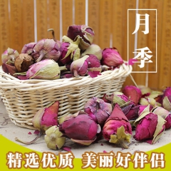亳州花草茶批发中心 批发优质月季花茶 厂家直销 一级精选花果...