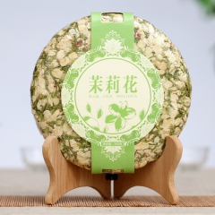 花茶饼 茉莉花茶饼 200克花茶 茉莉花香特级花果茶 批价批...