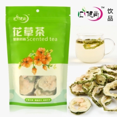 汇健尚 袋装花草茶批发特级苦瓜片 清热祛火降糖50g 厂家直...