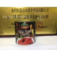 意大利原装进口卡派纳去皮整番茄罐头披萨原料番茄酱2550g*...
