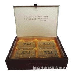 研菊工菊花茶特级胎菊王桐乡杭白菊花果茶花草茶50*4礼盒包邮
