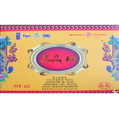 雅安茶厂藏茶正品康砖晶品藏茶500g