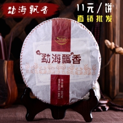 云南七子饼勐海特级金毫陈香乔木干仓普洱茶熟茶叶357克黑茶批...