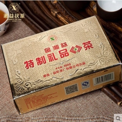 益阳茶厂金湘益茯茶400g金花茯砖 厂价直销