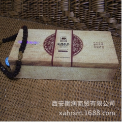 陕西特产泾渭茯茶金花茶叶批发礼品 黑茶 贡福尚品精品 厂家包...