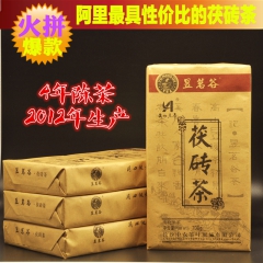 安化700g陈年茯砖金花黑茶 旅游特产超市厂价批发一件代发